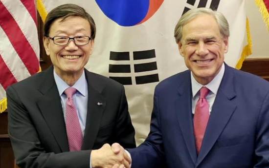KITA head urges US states' role for Korean firms' investment stability