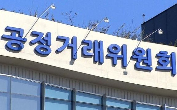 JW Pharma faces fine of nearly $21.93 mil. over alleged illegal rebates - Vimarsana News