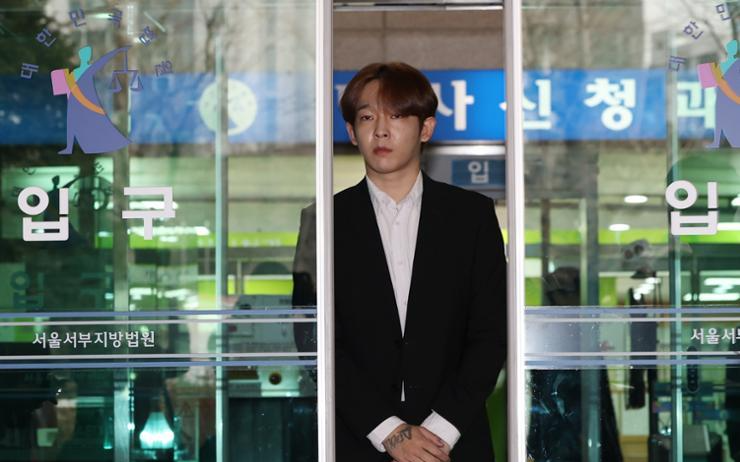 Singer Nam Tae-hyun given suspended prison term for illegal drug use - Vimarsana News