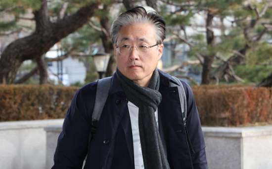 Constitutional Court says impeachment document delivery to Yoon delayed