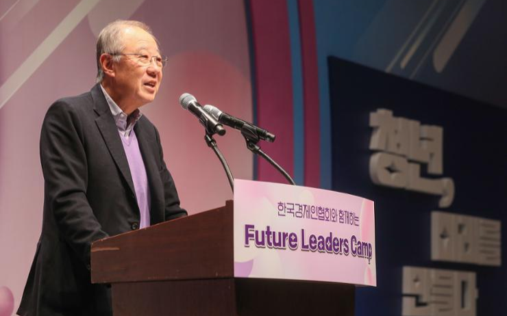Korea's biz lobby donates $500,000 to Japan's Noto quake relief efforts - Vimarsana News