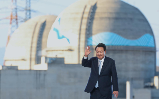 Yoon impeachment threatens success of key energy projects