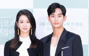 Actor Seo Yea-ji denies dating rumors regarding Kim Soo-hyun