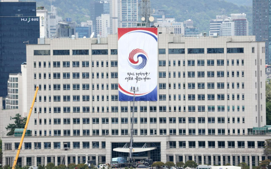 Korea to tighten security rules for drones, undersea cables