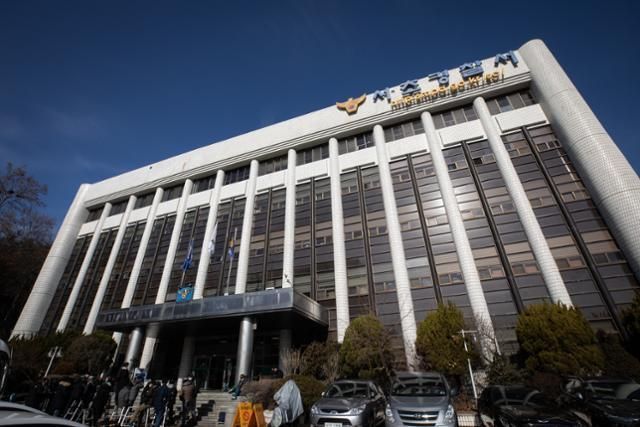 Ruling party lawmaker's son charged for trying to buy marijuana