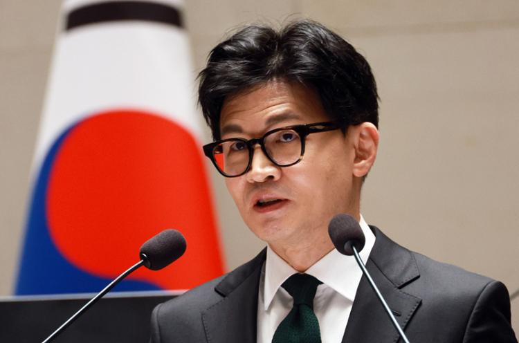 Korea could disappear from map if it doesn't welcome more immigrants: justice minister - Vimarsana News