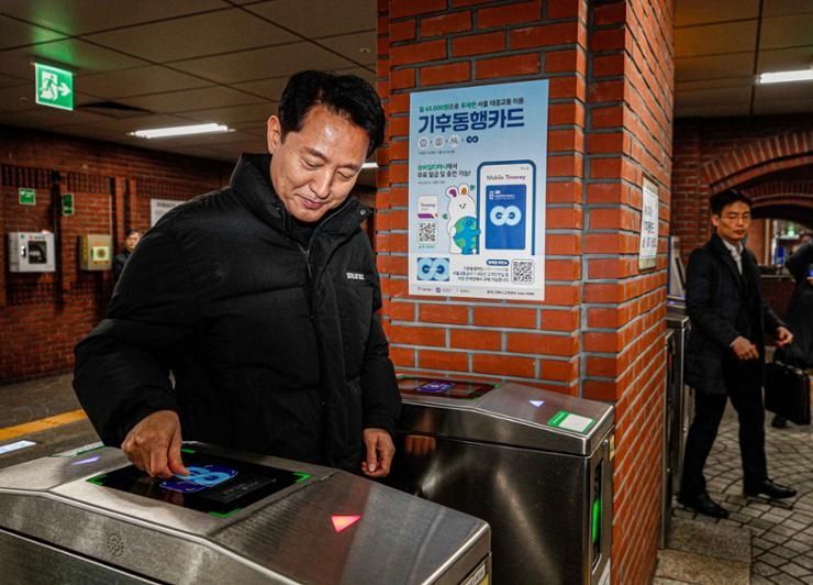 Card firms race to dominate postpaid Climate Card transit pass market