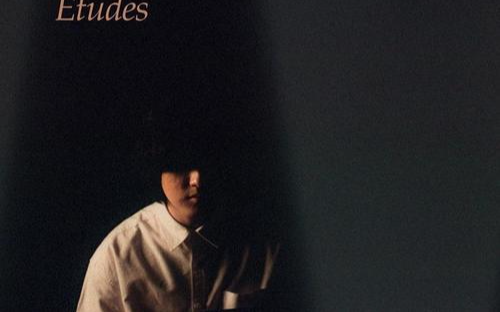 Lim Yunchan to release 1st album under Decca Classics in April - Vimarsana News