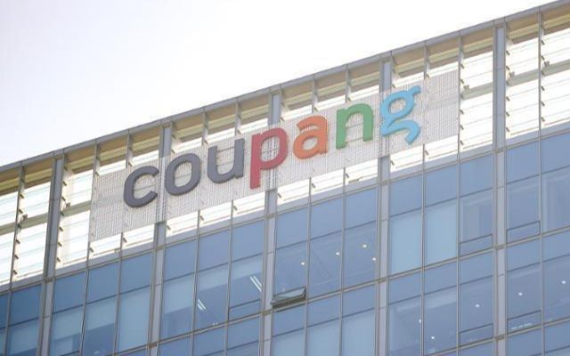 Coupang to acquire British online luxury firm Farfetch - Vimarsana News
