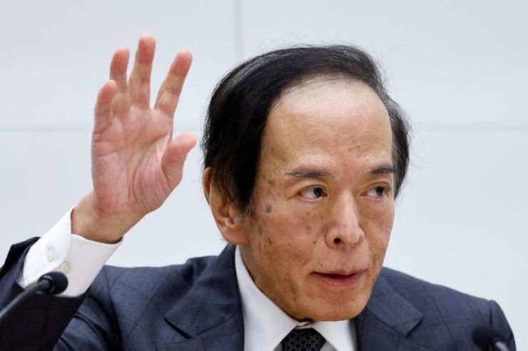Bank of Japan raises interest rate to about 0.5%, citing higher wages and inflation