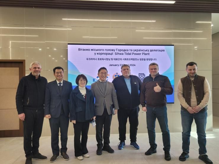 Ukrainian delegation visits K-water for post-war reconstruction cooperation - Vimarsana News