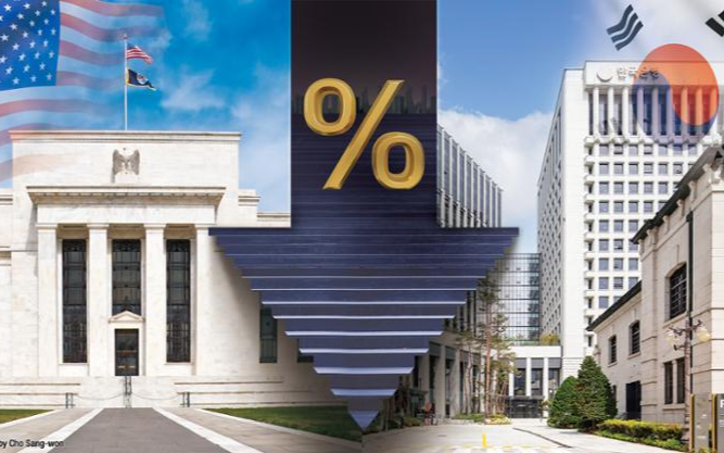 [CONTRIBUTION] Why rate cuts are to come later this year - Vimarsana News