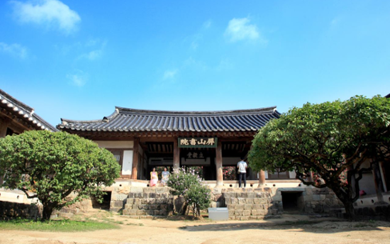 KBS drama production under fire for damaging UNESCO heritage site