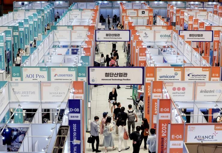 Seoul City to invest $6.5 mil. to become global business event hub