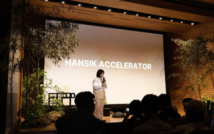 Korean food's future lies in inter-industry connections: Nanro hansik forum - Vimarsana News