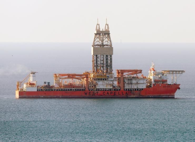 Drillship for East Sea gas exploration project arrives in Busan