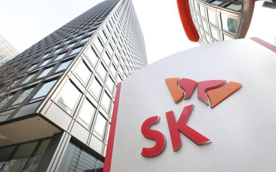 SK reshuffles execs amid efforts to regroup portfolio