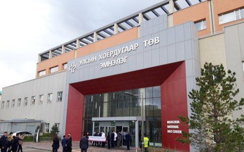 Korea to raise 2024-2026 loans for developing nations to $10.41 bil. - Vimarsana News