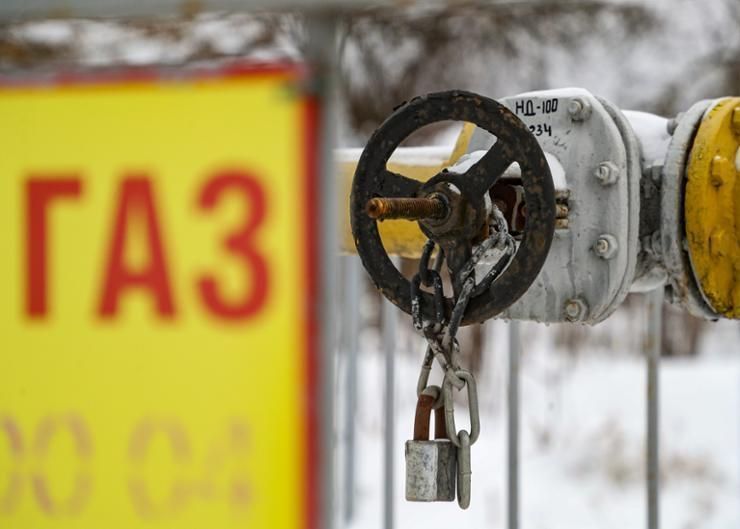 Russia pumps gas via Ukraine but volumes to Austria cut