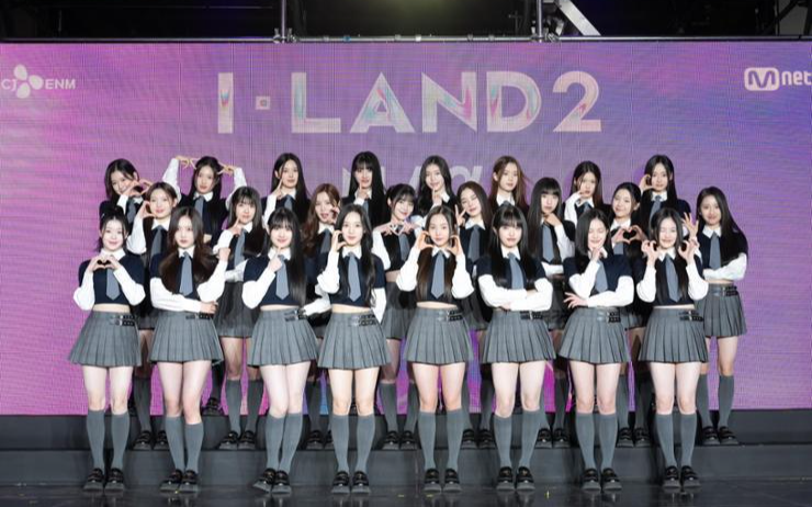 'I-LAND2' takes off with stellar contestants despite controversies ...