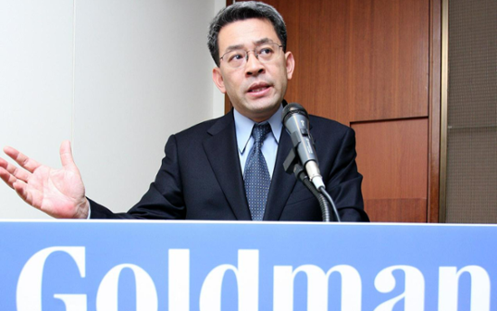 Martial law fiasco tilts risks to downside: Goldman Sachs