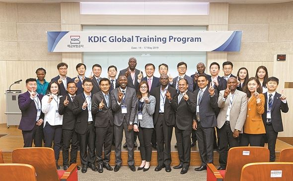KDIC offers training for foreign officials - The Korea Times