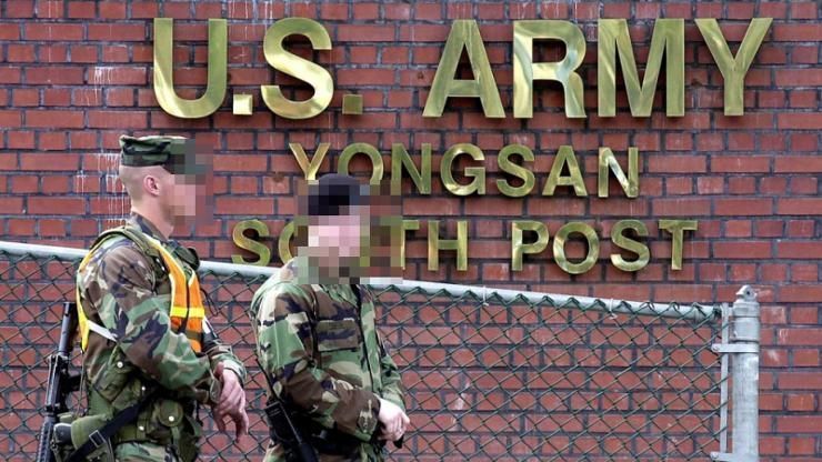 Korea, US agree on early launch of negotiations for defense cost sharing: sources - Vimarsana News