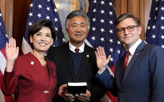 US lawmakers introduce bipartisan resolution to designate Jan. 13 as Korean American Day