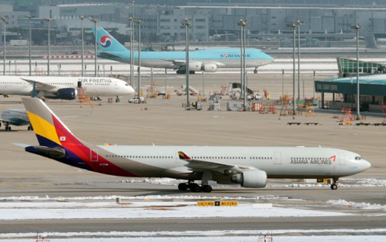 New CEO tasked with completing Korean Air's Asiana takeover