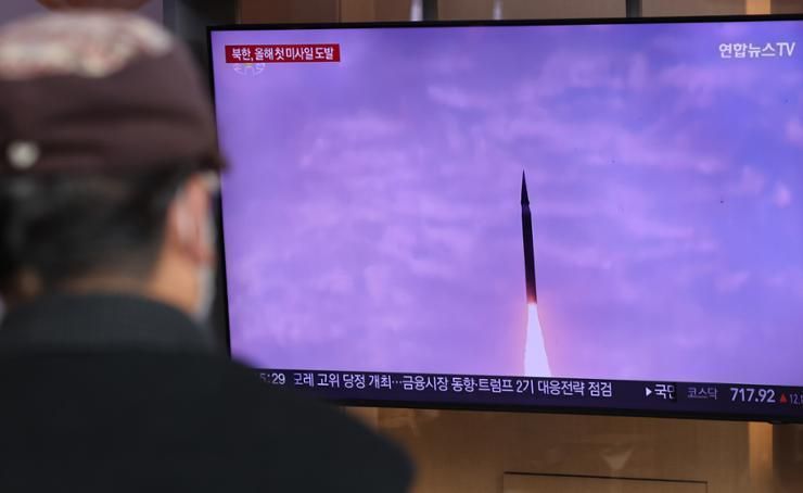 N. Korea fires multiple short-range ballistic missiles ahead of Trump inauguration