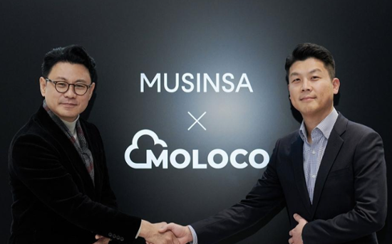 Will Musinsa go public this year?
