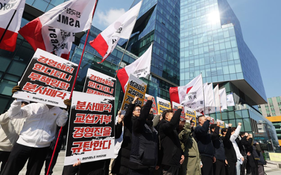 Kakao's key affiliates under increasing regulatory pressure