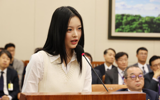 Ador demands apology from Belift Lab amid conflict over NewJeans' Hanni