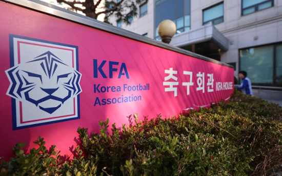 Football body amends rules to mandate consultations with clubs before poaching coaches
