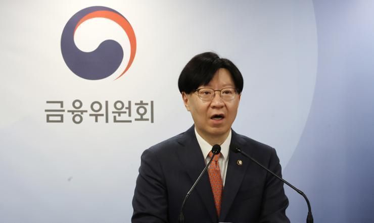 Korea to allow nonprofit entities to obtain accounts for virtual assets