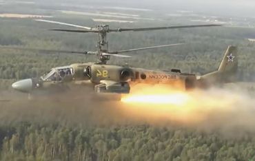 Video ranks world's 10 top attack helicopter - The Korea Times