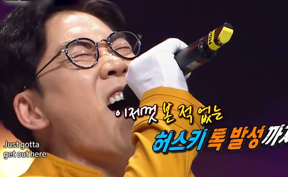 Queen's 'Bohemian Rhapsody' prompts flood of 'Korean versions' online ...