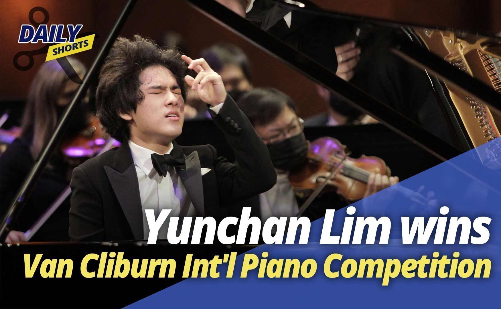 Yunchan Lim becomes youngest pianist in Cliburn history to win gold ...