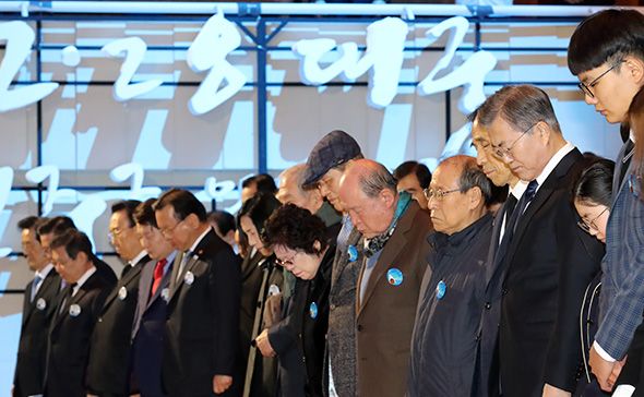 Moon commemorates 1960 Daegu uprising - The Korea Times