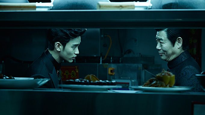 Kim Soo-hyun returns with new film 'Real' - The Korea Times